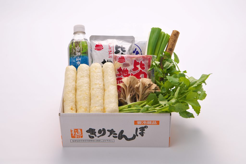 天然水セット 2人前